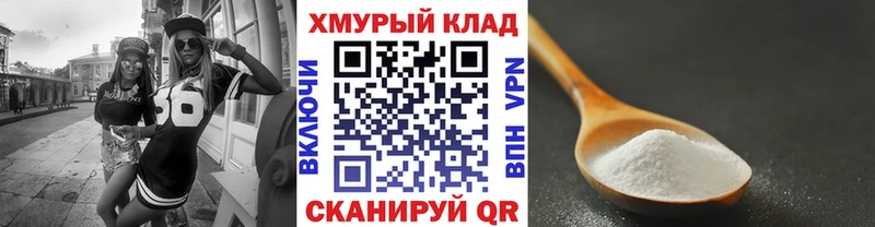 Героин белый купить наркоту Азнакаево