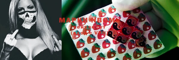 apvp Абинск