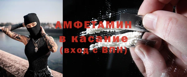 спайс Семикаракорск