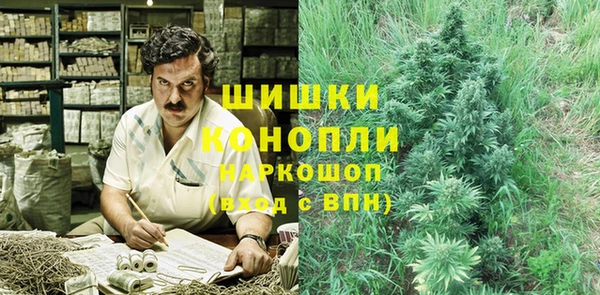 apvp Абинск