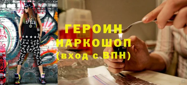 спайс Семикаракорск