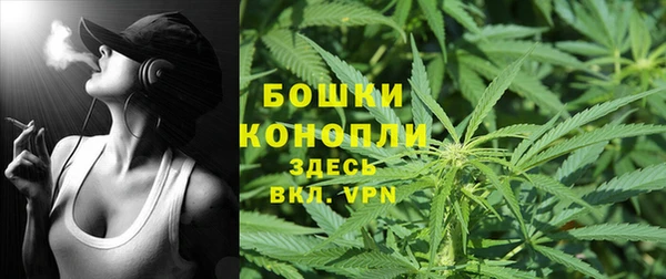 спайс Семикаракорск