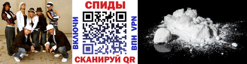 МЕТАМФЕТАМИН Methamphetamine  Азнакаево 
