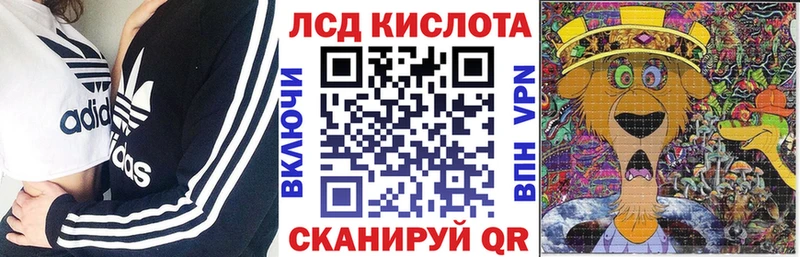 Наркотические марки 1,5мг  Азнакаево 