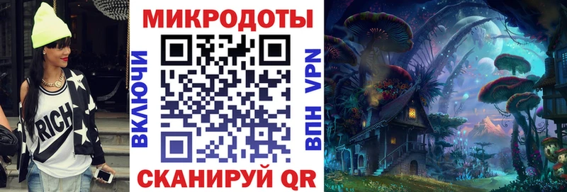 Псилоцибиновые грибы GOLDEN TEACHER  Азнакаево 